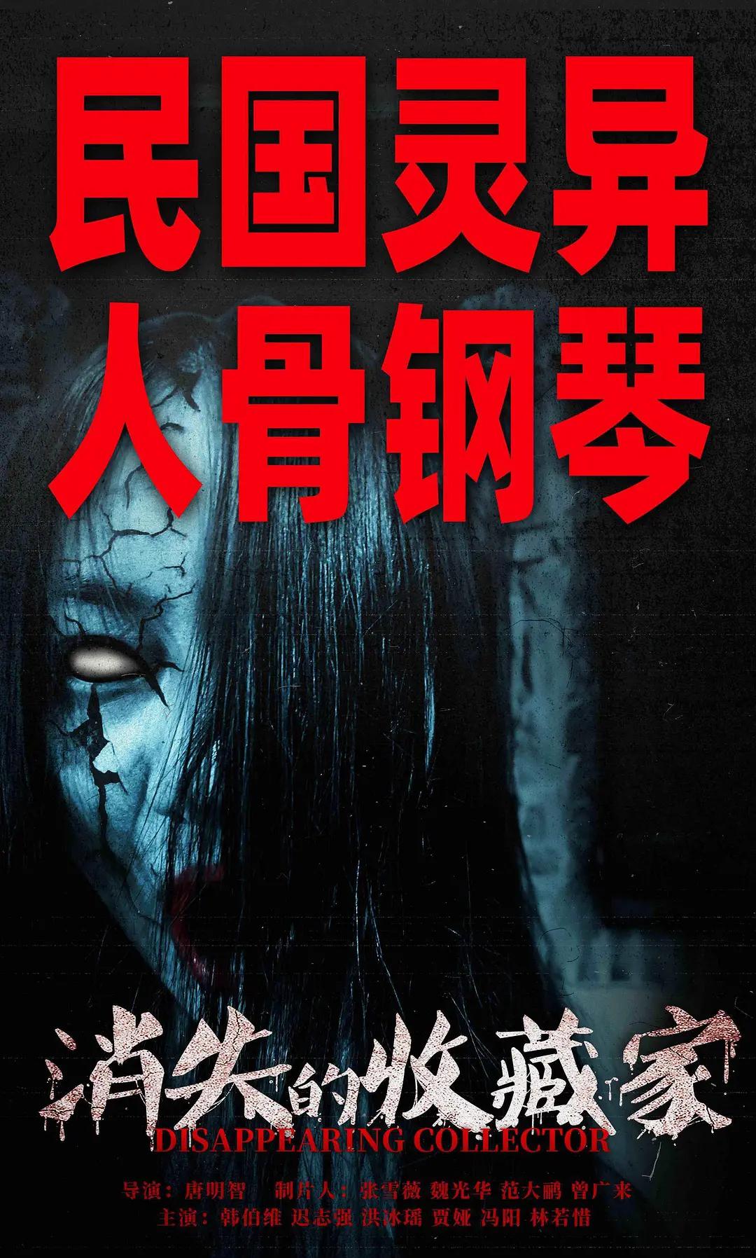 综合激情在线