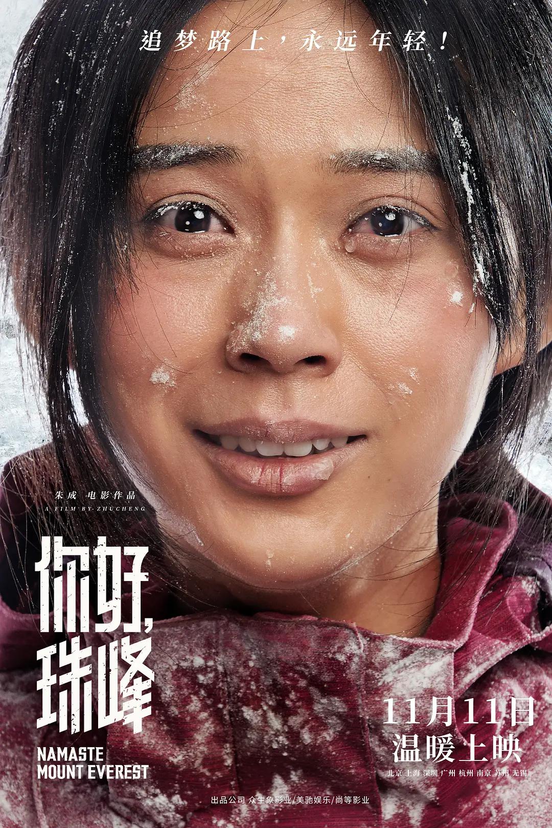 日韩欧美视频免费观看 - HD全集免费观看