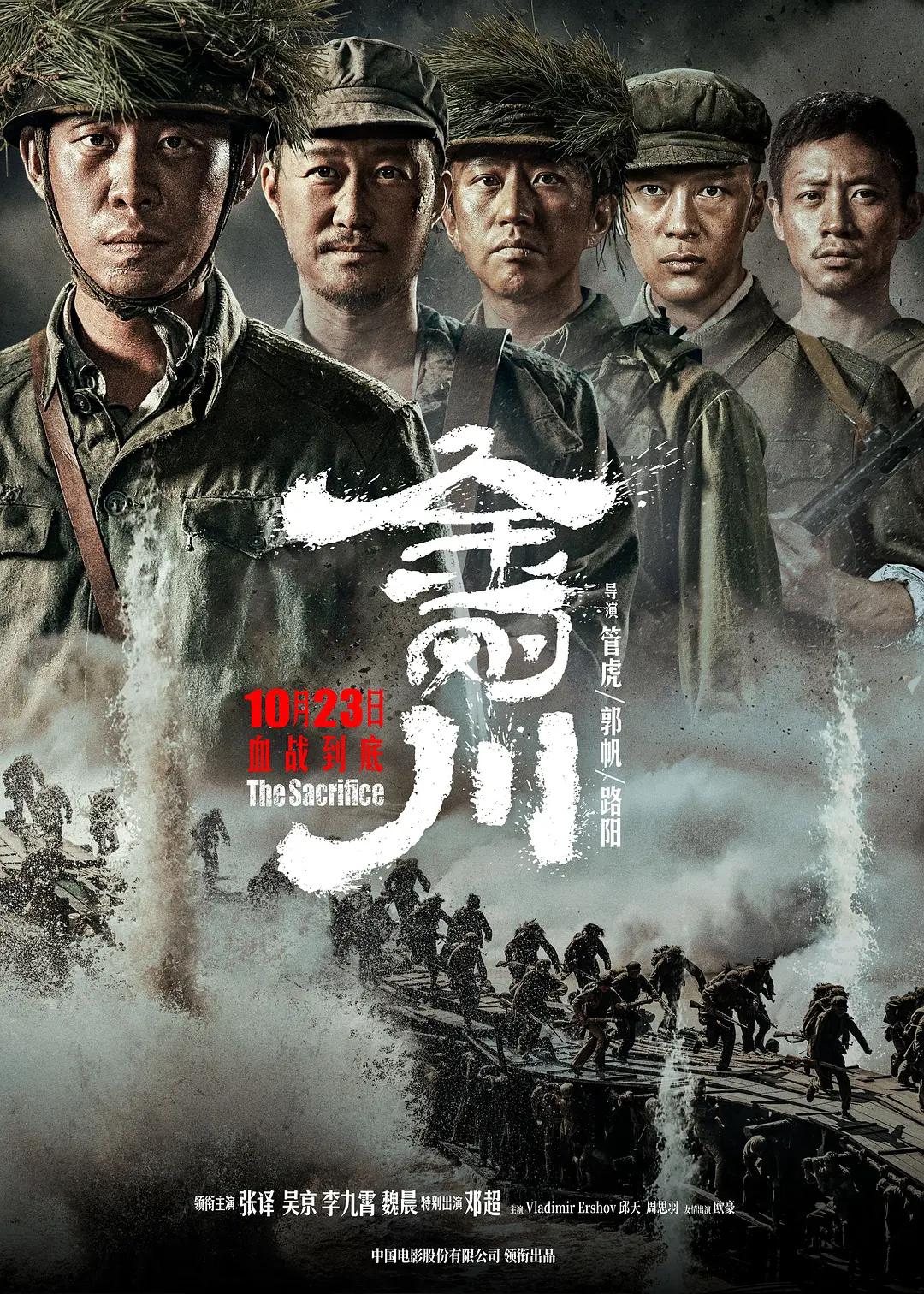 国语自产精品视频在