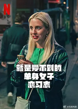 影片麻豆精品传媒