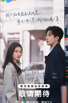 无罩大乳的熟妇正在播放