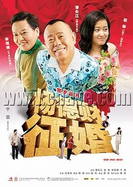 雾岛奈津美番号