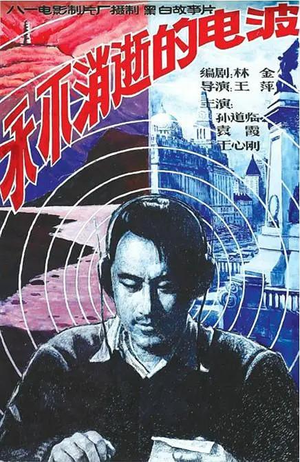 无码国产精品一区二区免费i6