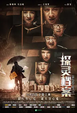 精品无码av一区二区三区不卡