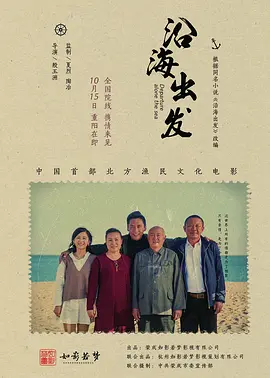 亚洲综合一区自偷自拍-疯狂做受xxxⅹ高潮高潮按摩-欧美性猛交xxxxx按摩欧美-国产国产精品人在线观看-色与欲影视天天看综合网 - BD全集免费观看