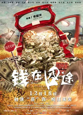 精品日韩一区二区视频播放