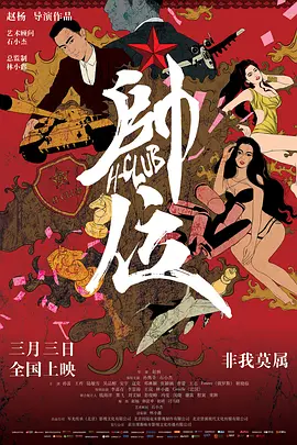 国产1024视频精品91_国产精品一区二区久久精品_国产在观线免费观看久久_九九久久最新国产精品视频