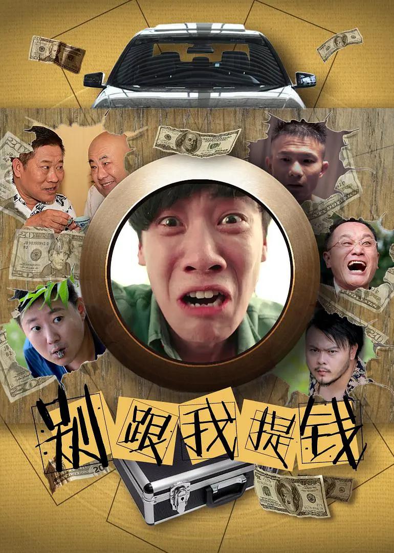 西西444www无码大胆