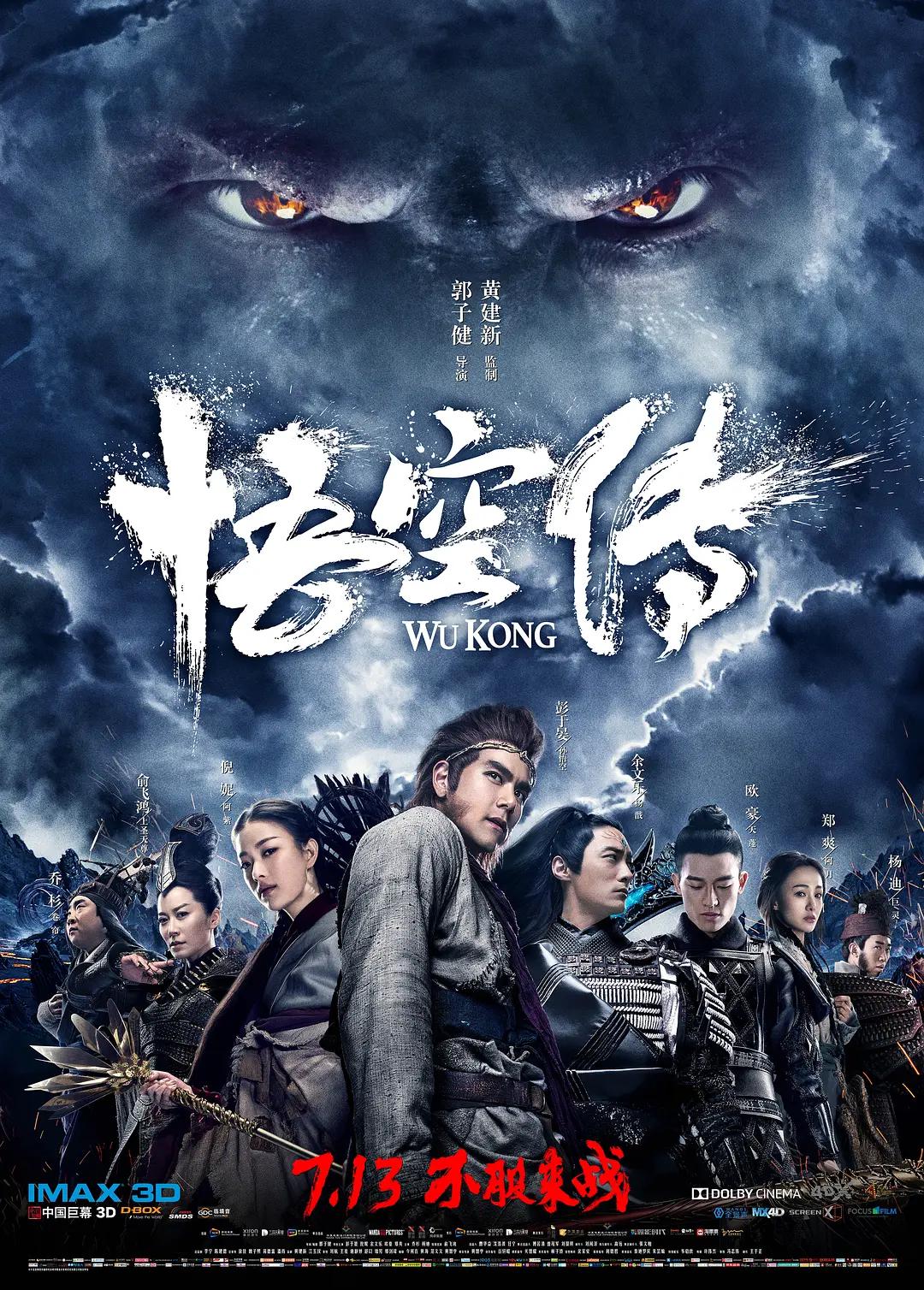 一区二区在线视频观看-一区二区在线免费视频-一区二区在线看-一区二区在线电影-久久精品久久精品国产大片-久久精品久久精品 - 国产剧HD高清在线观看