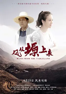 欧美日韩无线在码不卡一区二区三区