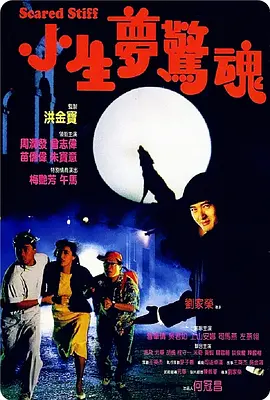 影音先锋无码ä