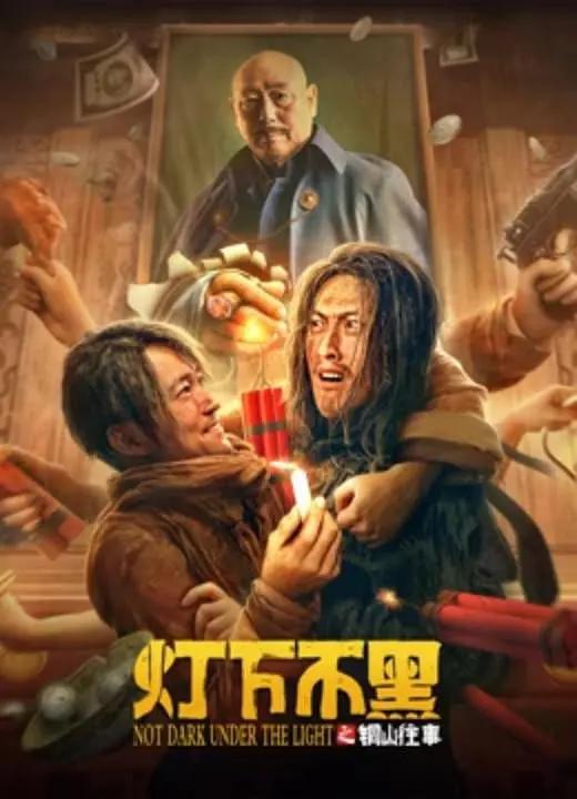 欧美日韩国产一区二区三区不卡