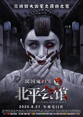 天天操天天操天天操