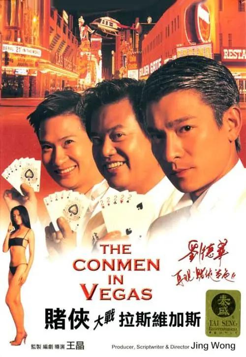 精品久久综合日本久久综合网