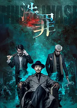 免费国产h视频在线观看86