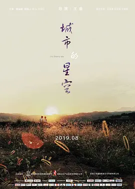 久章草在线高清视频精品