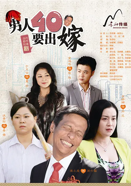 国产精品成人一区二区三区电影