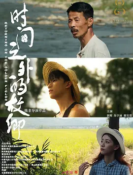 国产日韩亚洲不卡高清在线观看_国产精品免费av片在线观看_无码毛片一区二区无码影院_一本久道久久综合婷婷五,在线视频 亚太 国产 欧美 一区二区|明星乱亚洲合成图com|欧美日韩一二三|欧美日韩免费一区中文