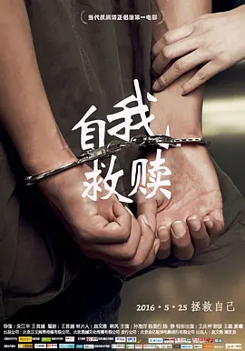 成年性午夜免费视频网站