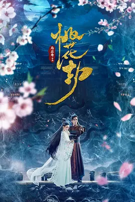 做受小视频试看5分钟