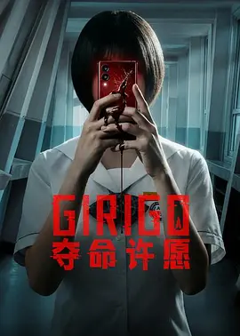 欧美日韩国产在线成人网