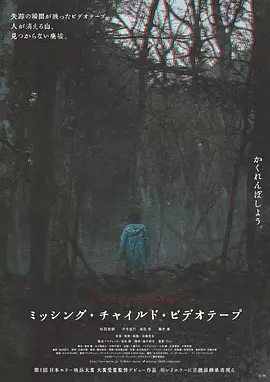 午夜情深深班吗歌院