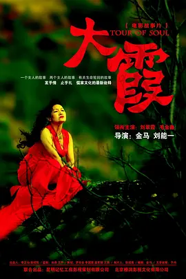 人妻精品动漫h无码中字
