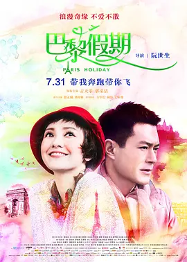 免费人成视频在线播放视久网