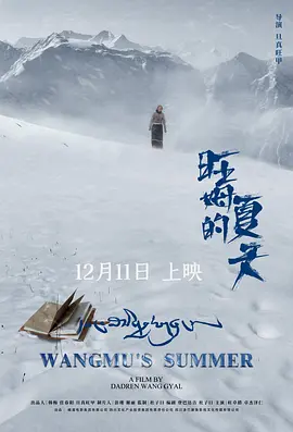 国产在线麻豆自在拍精品