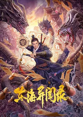 亚洲色偷偷偷网站色偷二区