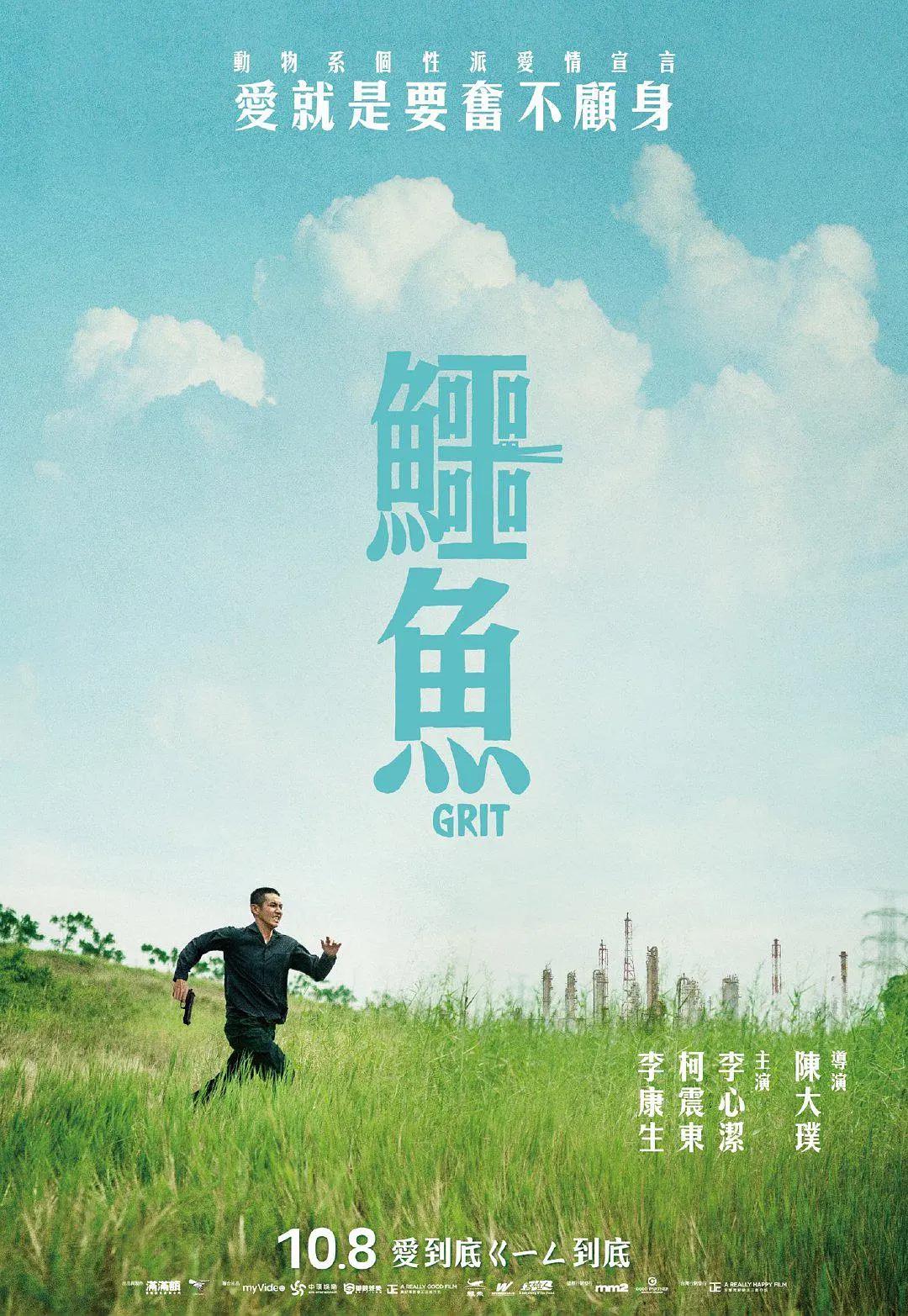 色窝网站国产91在线
