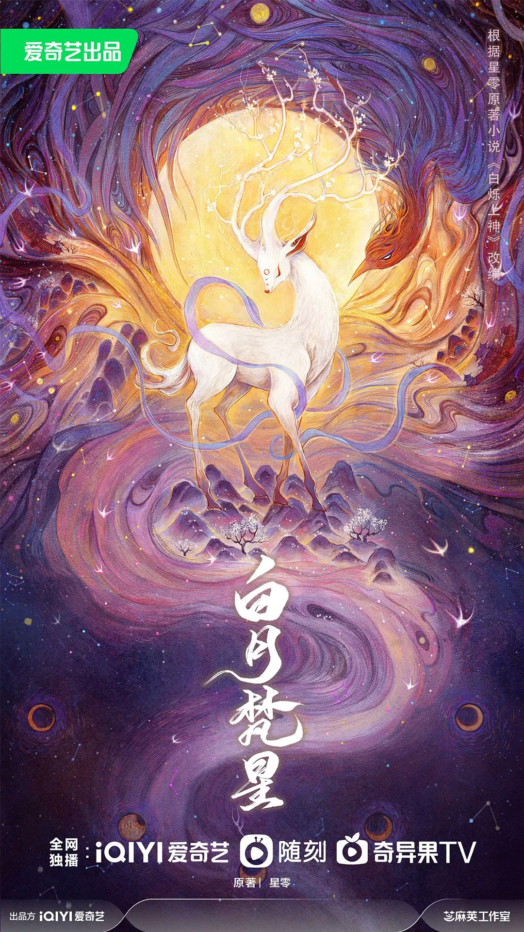 97精品人妻系列无码人妻在线看_国产成人手机在线视频在线观看_亚洲另类无码久久久_亚洲精品国产11p - HD在线观看电视
