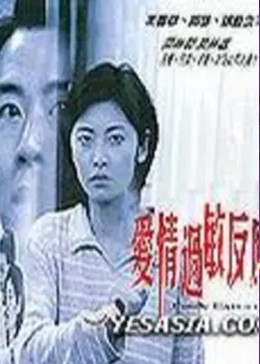 污污的动态图-正片未删减完整版