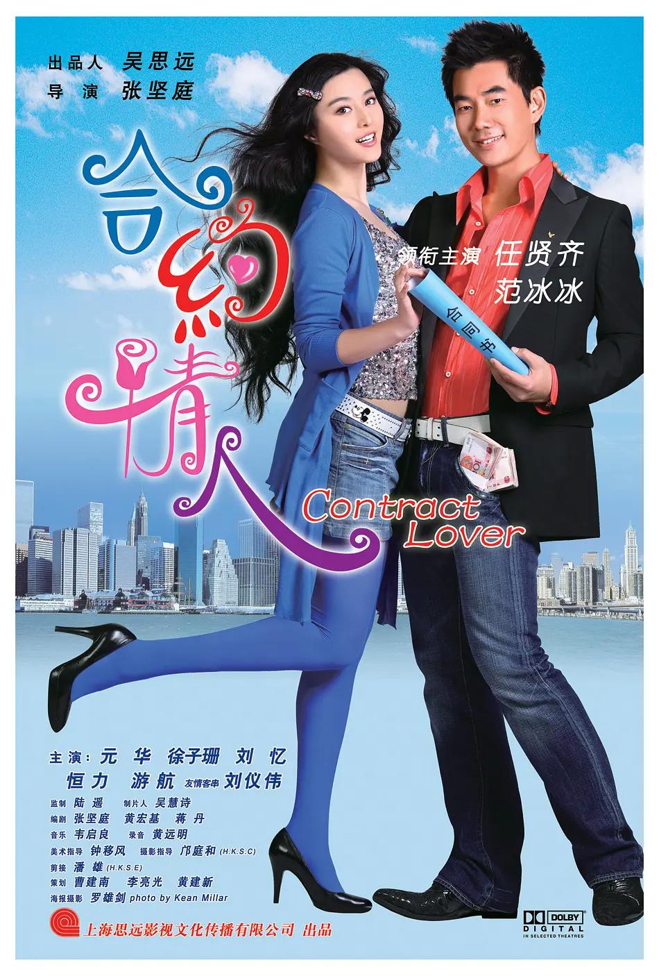 色成人www永久在线观看