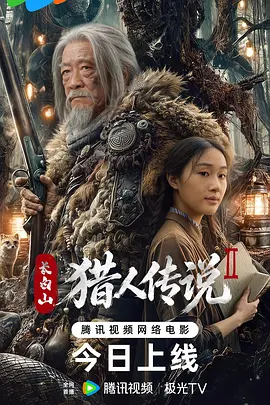 妖精视频国产成人无码精品免费_日韩亚洲中文精品_在线观看视频黄页_又黄又爽又色的美女网站_亚洲欧美区综合区自拍区_国产成人福利在线视老湿机_精品亚洲ⅴa在线无码播放_99热这里只有精品国产1_成人久久久老熟女_av无码手机免费播放 - BD免费观看最新