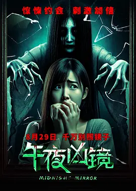 国产一区二区好的精华液
