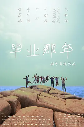 久久精品99无色码中文字幕