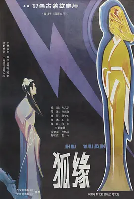 国产亚洲日韩在线人成aaaa