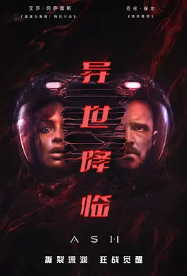 久久久久无码久久久久有码 - 高清电影完整版