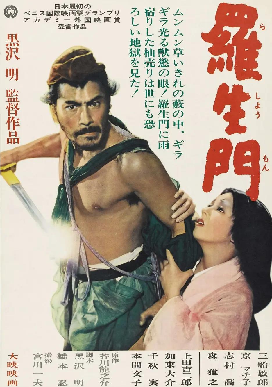 久久99国产精品免费观看