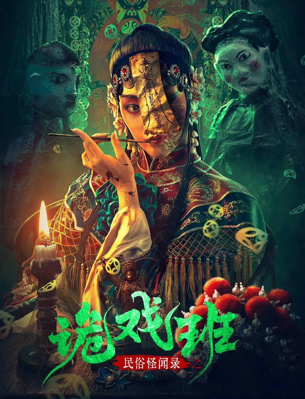 欧美人与禽交片在线播放