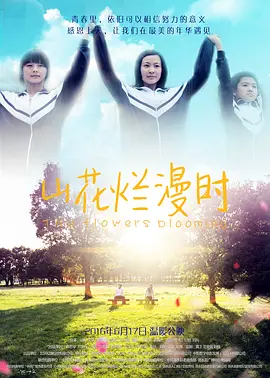 中文字幕无码不卡在线