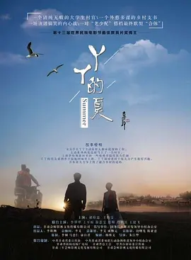 免费视频黄在线