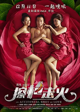 国产精品乱人无码av在线a