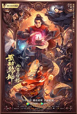 a级国产乱理伦片在线观看