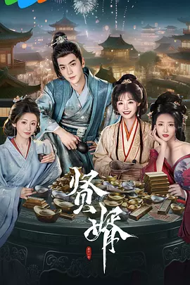 欧美日韩国产精品综合
