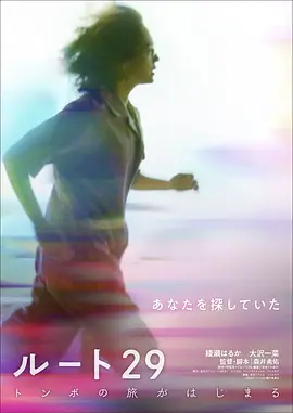 精品国产午夜肉伦伦影院