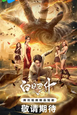 在线亚洲欧美日韩每日更新