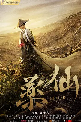 漂亮人妻被强中文字幕下载