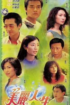 中文字幕乱在线伦视频